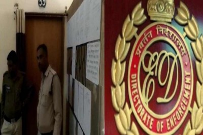 ED के रडार में खनिज अधिकारी, कलेक्ट्रेट में दबिश देकर बंद कमरे में हो रहा सवाल-जवाब :