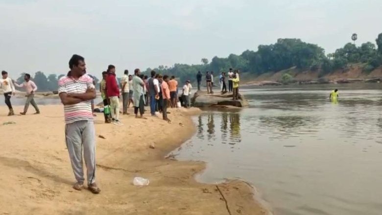 शबरी नदी में डूबने से बैंक कैशियर की मौत, 3 माह पहले हुई थी शादी :