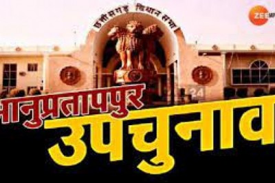 भानुप्रतापपुर उपचुनाव में 7 उम्मीदवार मैदान में :