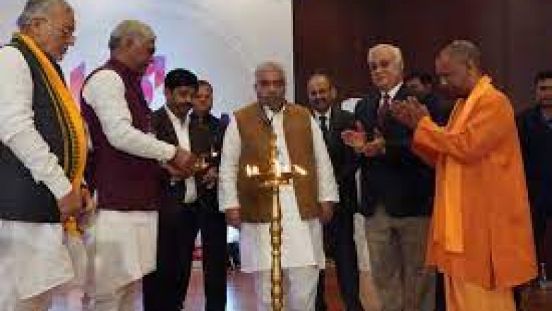उत्तर प्रदेश के मुख्यमंत्री योगी आदित्यनाथ ने दिल्ली में ग्लोबल इन्वेस्टर्स समिट के पोर्टल और Logo का किया शुभारंभ