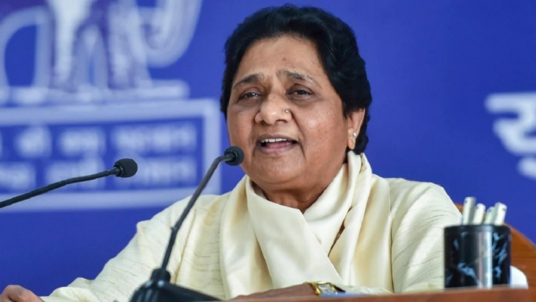 BSP सुप्रीमो मायावती ने ट्वीट कर सपा-भाजपा पर साधा निशाना :