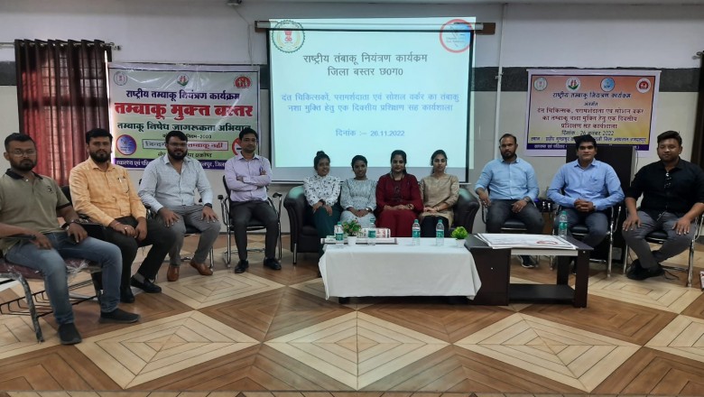 जिले के समस्त सामुदायिक स्वास्थ्य केन्द्रों में नशा मुक्ति केन्द्र का संचालन