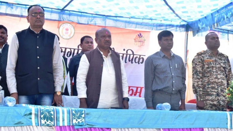 उल्लास के माहौल में आयोजित हुआ जिला स्तरीय छत्तीसगढिय़ा ओलम्पिक