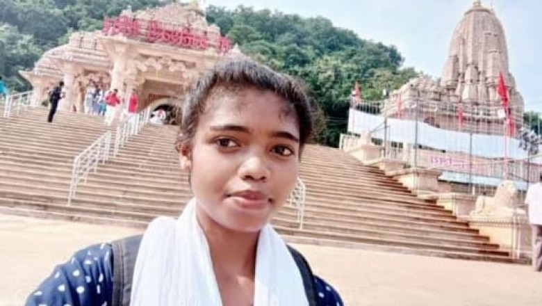 *छुरिया वनांचल की छात्रा का MBBS में सलेक्शन*