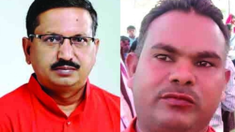 ब्लॉक कांग्रेस कमेटी डोंगरगांव की कार्यकारिणी घोषित