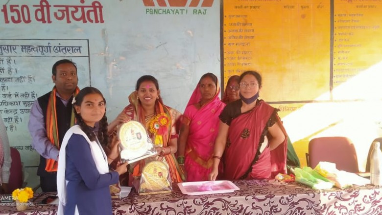 जोशीलमती में मंडई, बाल मेला का आयोजन