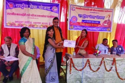 कमला कॉलेज द्वारा राष्ट्रीय सेवा योजना विशेष शिविर का समापन