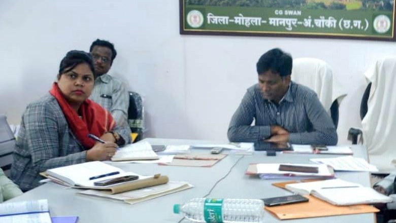 मोहला : आकांक्षी जिला के लिए प्राथमिकता से कार्य करें सभी अधिकारी : कलेक्टर