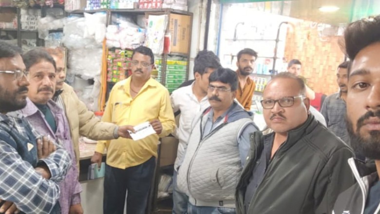 प्रतिबंधित पॉलीथिन के प्रयोग पर किया जुर्माना,दुकानदारो में मचा हड़कंप
