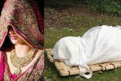 शादी वाले दिन ही युवती की हुई मौत जाने कारण