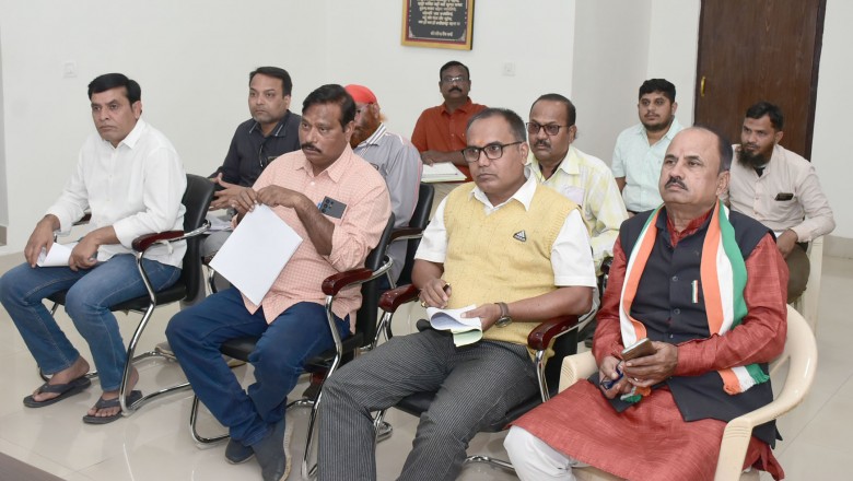 संभागायुक्त ने ली मतदाता सूची अद्यतीकरण के संबंध में राजनीतिक दल के प्रतिनिधियों की बैठक