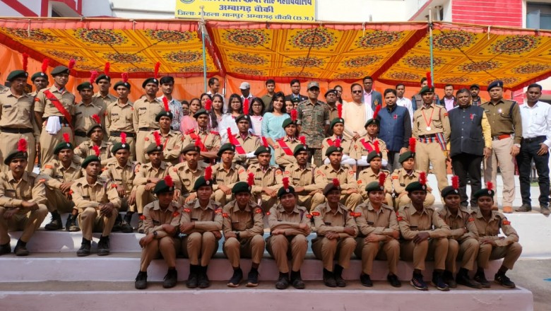 हमर बेटी हमर मान के तहत महाविद्यालय परिसर में छात्र-छात्राओं को दी गई जानकारी
