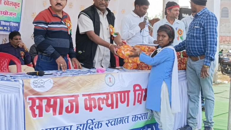अंतर्राष्ट्रीय दिव्यांगजन दिवस के अवसर पर जिला स्तरीय दिव्यांगजन खेलकूद का आयोजन