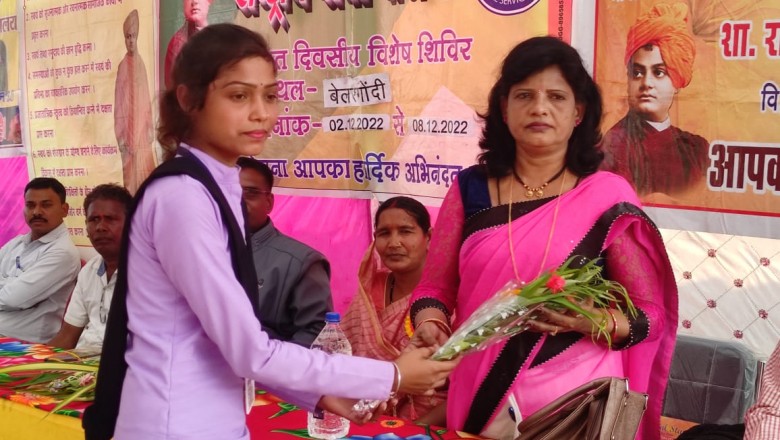 *बेलरगोंदी में हुआ राष्ट्रीय सेवा योजना इकाई छुरिया की सात दिवसीय विशेष शिविर का आयोजन*
