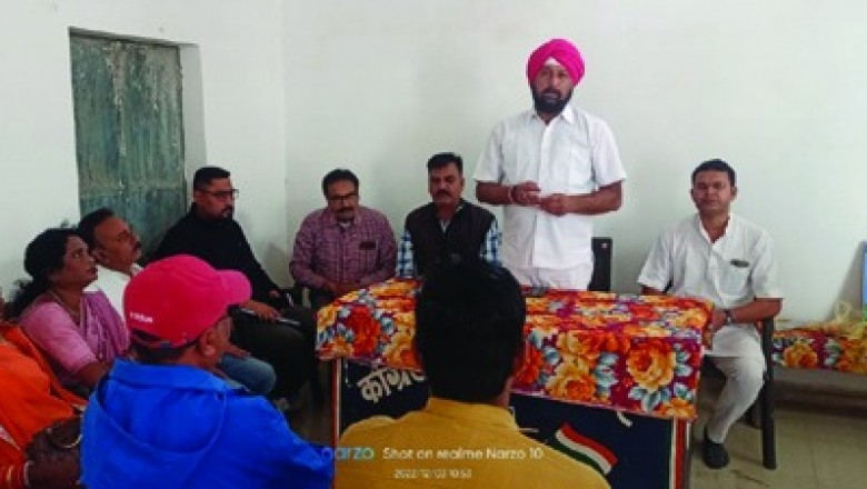 शहर कांग्रेस ने भारत के प्रथम राष्ट्रपति डा. राजेन्द्र प्रसाद की जयंती मनाई