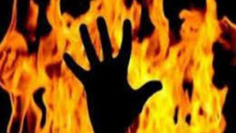 रिटायर्ड थाना प्रभारी  की पत्नी ने लगाई आग