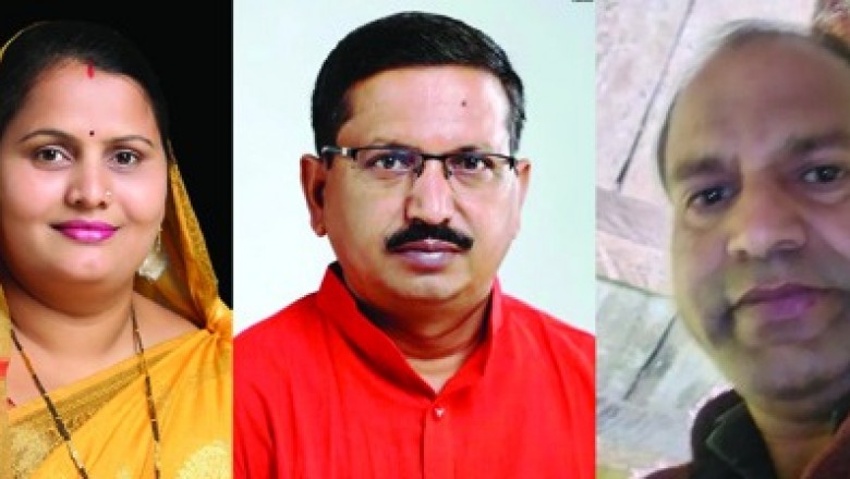 ब्लॉक किसान कांग्रेस कमेटी छुरिया की कार्यकारिणी घोषित