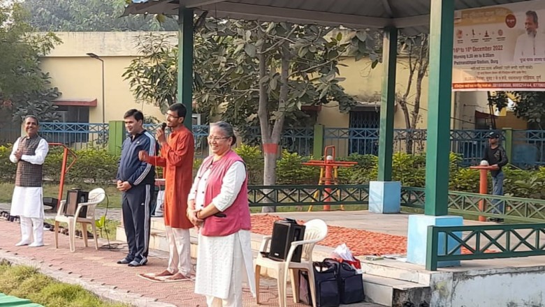 पद्मनाभपुर उद्यान की डेमो क्लास 16 दिसम्बर से 18 दिसम्बर तक शिविर दुर्ग पद्मनाभपुर में