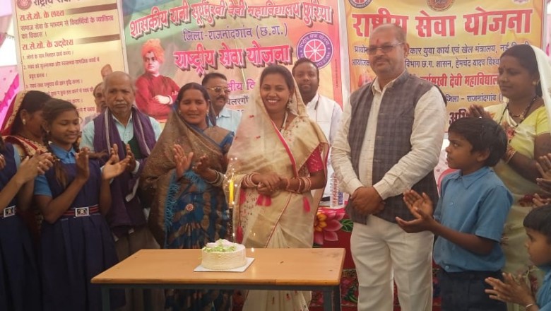 *बेलरगोंदी मे सात दिवसीय राष्ट्रीय सेवा योजना विशेष शिविर का आयोजन***