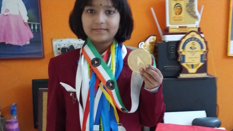 प्रधानमन्त्री राष्ट्रीय बाल पुरस्कार के लिए नायरा का नाम नई दिल्ली भेजा गया