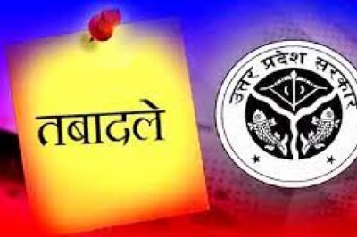 UP में 3 IAS अफसरों के हुए तबादले, देखें पूरी लिस्ट…