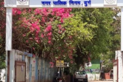 इंदिरा मार्केट सब्जी चबूतरा व्यवसायियों की सूची दावा आपत्ति के लिए निगम कार्यालय में किया गया चस्पा