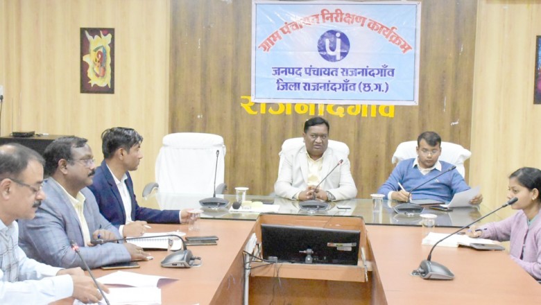 कलेक्टर ने जल जीवन मिशन के अंतर्गत विशेषकर आंगनबाड़ी केन्द्रों एवं स्कूलों में पेयजल की आपूर्ति प्राथमिकता से करने के दिए निर्देश