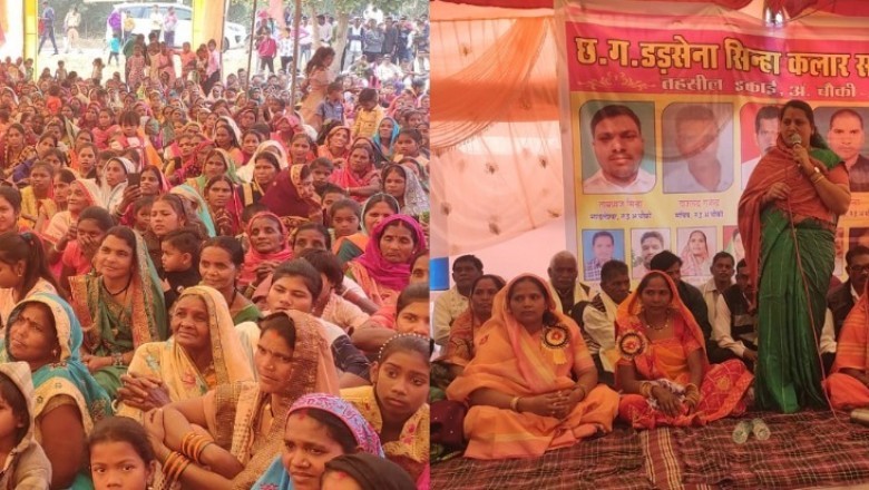 डड़सेना सिन्हा कलार समाज के कार्यक्रम में छन्नी ने कहा , मानवीयता की श्रेष्‍ठता के लिए समर्पण का सदैव ही आदर किया जाएगा