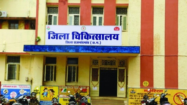 सरकारी स्वास्थ्य सुविधाओं व सेवाओं का लाभ दिलाने के लिए हुआ जागरूकता का प्रयास