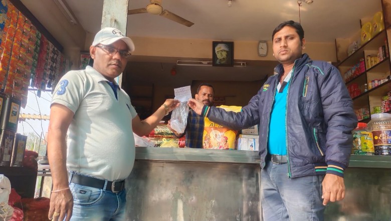 मोतीपुर क्षेत्र में प्रतिबंधित प्लास्टिक एवं मलमा मडप के तहत हुई कार्यवाही