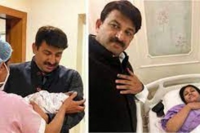सांसद मनोज तिवारी तीसरी बार बने पिता