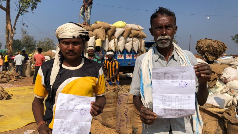 एकटकन्हार में नवीन धान उपार्जन केंद्र खुलने से किसानों में हर्ष व्याप्त - किसानों को मिली सुविधा