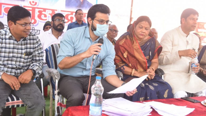 नगपुरा शिविर में 984 आवेदन आये इनमें 918 मौके पर ही निराकृत