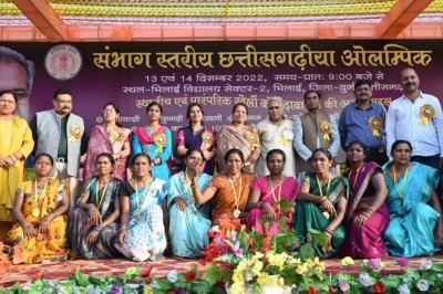 संभाग स्तरीय छत्तीसगढ़िया ओलंपिक का समापन