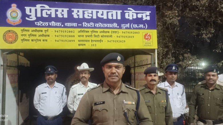 दुर्ग यातायात पुलिस ने वाहन चालकों पर चलाया विशेष चेकिंग अभियान