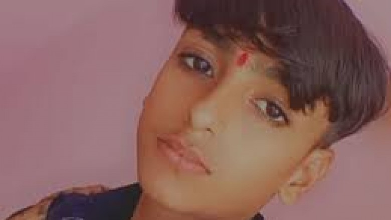 मोबाइल स्कूल ना ले जाने देने पर घर से गुस्सा होकर निकला, लेकिन फिर नहीं लौटा