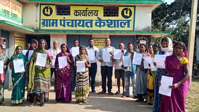 *चार साल आवास देना भूली कांग्रेस सरकार चुनाव नजदीक आते ही याद आई : गीता घासी साहू**