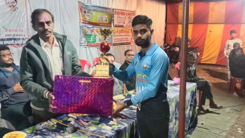 ग्राम मलपुरी कला की टीम ने जीता रात्रिकालीन क्रिकेट प्रतियोगिता का मुकाबला