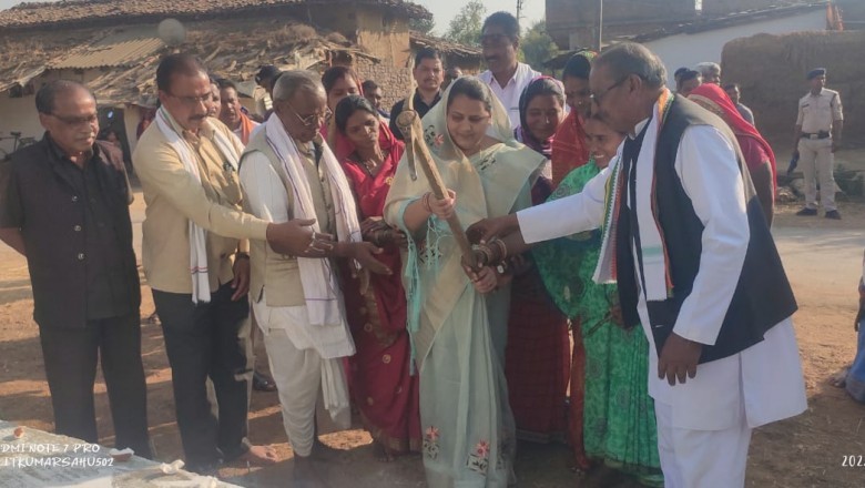 विधायक छन्नी साहू ने खुर्सीपार में किया विकास कार्यो का भूमिपूजन
