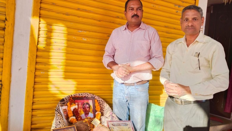 छत्तीसगढ़ सहायक शिक्षक फेडरेशन के पदाधिकारी स्व. रमेश लाल साहू के दशगात्र में हुए शामिल