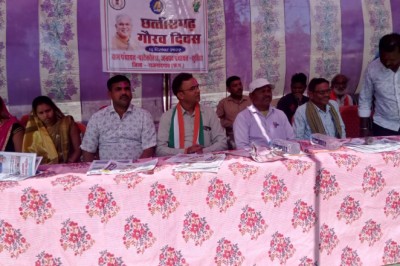 ग्राम पाटेकोहरा व महाराजपुर मे मनाया गया गौरव दिवस,मुख्यमंत्री का सम्बोधन भी सुना  जिला महामंत्री चुम्मन साहू हुए शामिल
