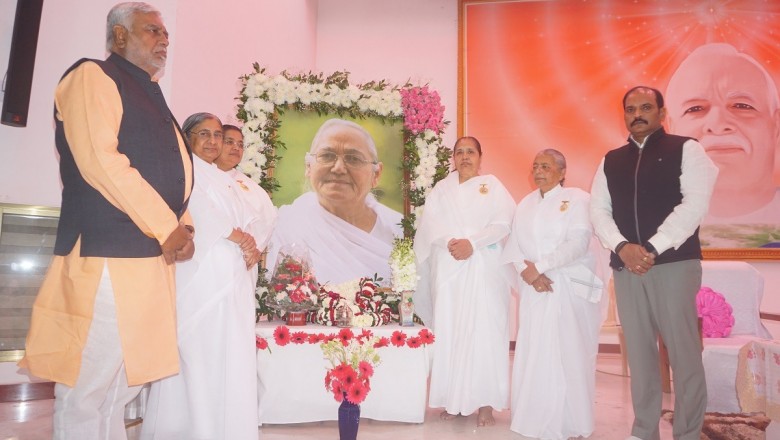 ब्रह्मवत्सो ने स्नेह प्रेम के अश्रुओं से राजयोगिनी कमला दीदी को श्रद्धांजलि अर्पित की