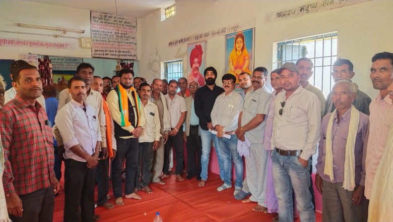 *खुज्जी विधानसभा के भोलापुर में शक्ति केंद्र की बैठक संपन्न*