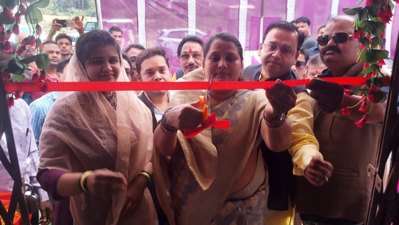 खुज्जी विधानसभा को मिली एक और सौगात , गैंदाटोला में डीसी कार्यालय का उद्घाटन