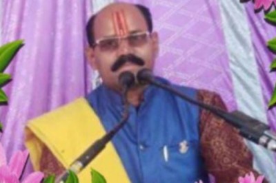 बेलटिकरी मे श्रीमद् भागवत महापुराण ज्ञान यज्ञ सप्ताह
