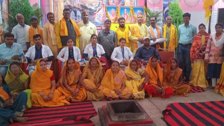 गायत्री प्रज्ञा पीठ ने मनाया 42 वे वार्षिक उत्सव 72 रक्तवीरों ने किया रक्तदान
