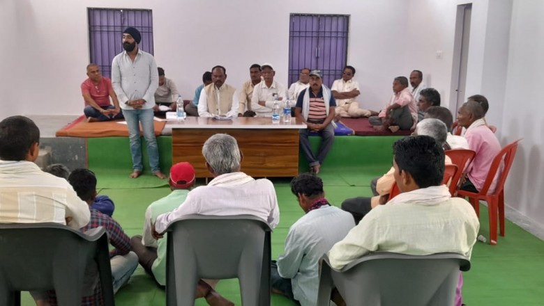 *खुज्जी विधानसभा बुचाटोला शक्ति केंद्र में बैठक संपन्न*