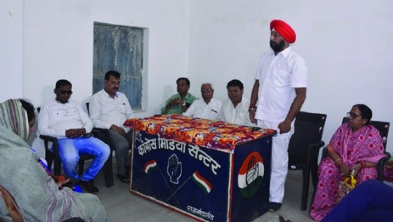 शहर कांग्रेस ने पूर्व मुख्यमंत्री स्व. मोतीलाल वोरा की जयंती मनाई