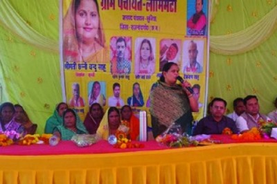 सशक्त नारी से ही बनेगा सशक्त समाज : छन्नी साहू