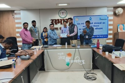 जल जीवन मिशन के अंतर्गत स्वयंसेवी संस्थाओं एवं इम्प्लीमेंटेशन एजेंसियों का एक दिवसीय प्रशिक्षण